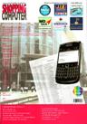 Review SMS School edition